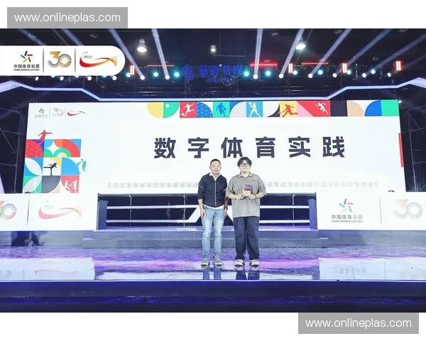 体育产业创新发展：以体育平台招商IP资产为核心驱动全新商业模式