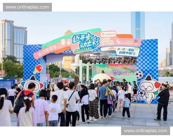 以体育赛事为引擎推动城市旅游融合发展的创新路径模式探索