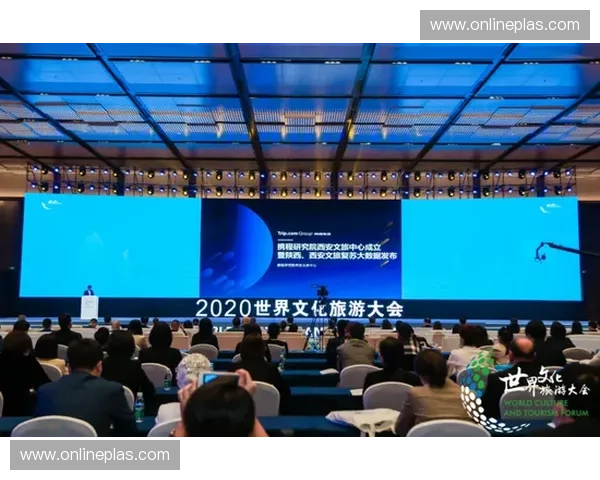 体育创新研究院:推动体育科技与产业融合发展新路径探索